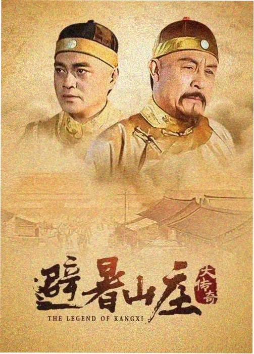 overlord 动漫 第一季宣传图