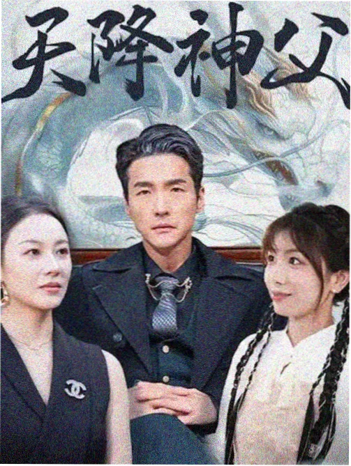 overlord 动漫 第四季矮人王国篇视觉图