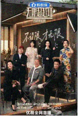 overlord 动漫 动画制作与动作演出观察配图